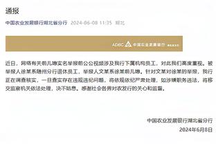 经纪人：哈兰德最终将达到10亿欧元级别 和俱乐部必须有沟通